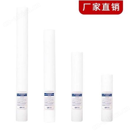 pp棉滤芯 水处理精密保安过滤器5微米1微米10微米滤芯