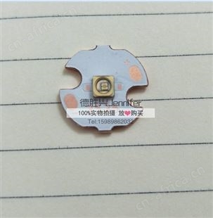 265nm UVC LED 深紫外灯 现货当天可发