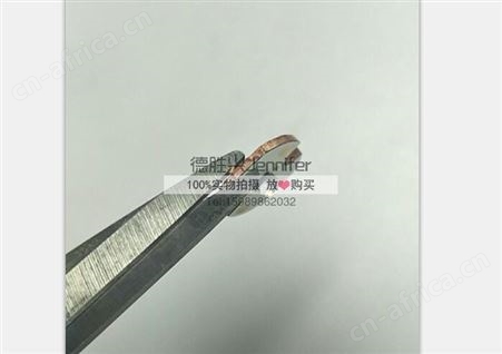 UV手电专用热电分离铜基板 直径16mm铜基板 厚1.6mm 适用于3535灯