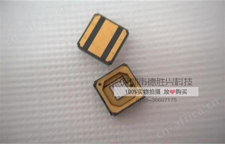 5W365nm紫外线灯珠，1150mW以上光功率灯珠，高品质UVLED灯
