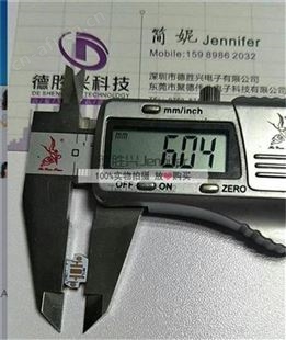 3535紫外线灯珠用铜基板UVLED点光源铜基板395nm405nm点光源基板