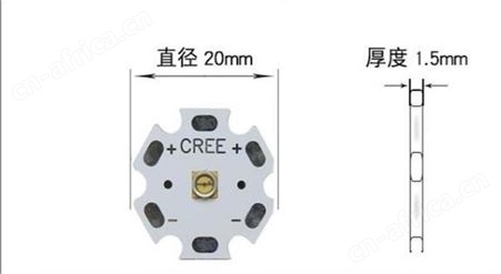 杀菌消毒UVLED灯珠 UVCLED 254nm深紫外灯10-15mw/cm2