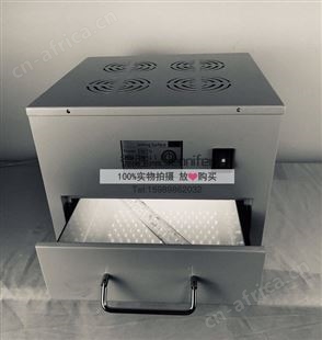 实验室抽屉式uv固化烤箱UV胶固化炉遮光抽屉式UVLED面光源
