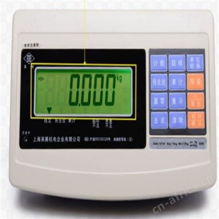 TCS-100kg150KG300KG英展EXCELL三色光报警台秤