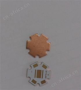 xhp70和mkr灯珠专用热电分离铜基板，高导热全紫铜，焊盘镀金。