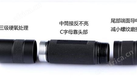 UV胶水固化手电筒 紫外线固化手电 电子产品等修补用 方便携带