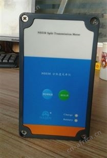 汽车前档专用透光率仪,前档太阳膜测试仪,新版升级款NS530