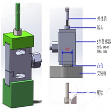 锐马RUIMA-1000kg灌装秤S型传感器RM-S3