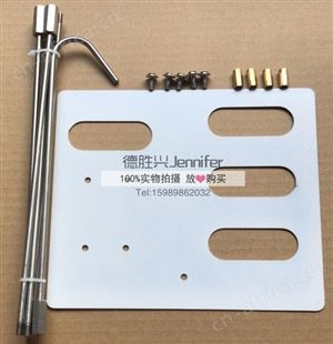 仪器仪表支撑用挂钩托盘，检测仪表专用挂钩和托盘，仪表支撑固定