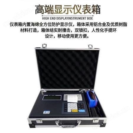 能打磅单的无线电子吊秤上海百鹰15T-鑫诚欣