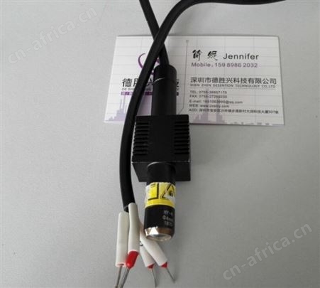 维修更换豪雅UV点光源透镜 更换HOYA照射头 松下Panasonic点光源