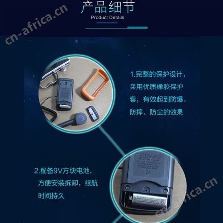 紫外线测420nm 紫外线强度检测仪 UVV波段照度测试仪 UV强度计