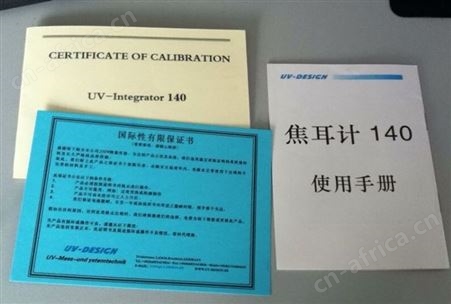 原装德国进口UV能量计 UV-int1400手柄式 高精度UV能量计 耐高温