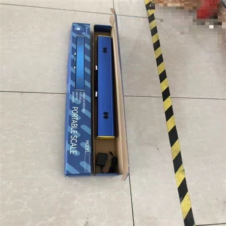 可蓝牙连接便携式称量棒 轴重秤 棒 棒秤D3
