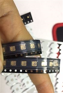265nm UVC LED 深紫外灯 现货当天可发