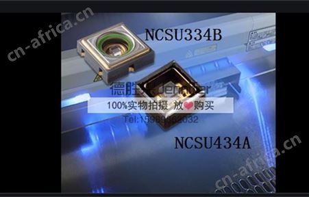 NCSU434A 日本日亚深紫外灯珠UVC280nm  原厂供货