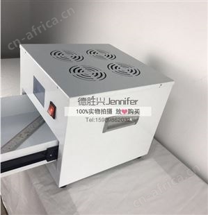 实验室抽屉式uv固化烤箱UV胶固化炉遮光抽屉式UVLED面光源