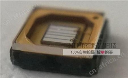 5W365nm紫外线灯珠，1150mW以上光功率灯珠，高品质UVLED灯