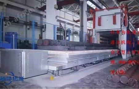 XYRT2-320-9台车式电阻炉 950°退火淬火炉 炉门电动升降结构 台车炉制造厂家