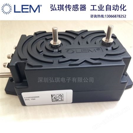 LA 200-AW/2//6400LA 200-AW/2//6400莱姆LEM电压互感器