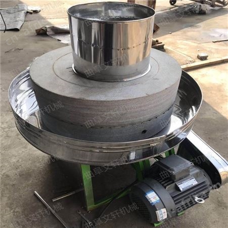 文轩米浆肠粉加工石磨机 豆汁加工石磨