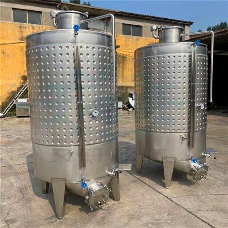 葡萄酒发酵罐 不锈钢立式密封储罐 文轩 酒容器
