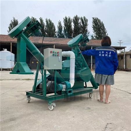 豆扁子花生磕绊机 文轩电动挤扁机 小型粮食加工设备