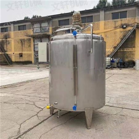 葡萄酒发酵罐 不锈钢立式密封储罐 文轩 酒容器