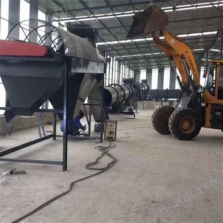 动物粪便 生活垃圾搅拌发酵有机肥生产线 颗粒肥 粉状肥整套设备