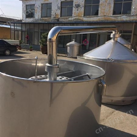 不锈钢酿酒设备厂家 文轩双层白酒锅 304不锈钢板材