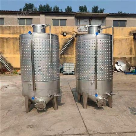 304材质不锈钢储罐 加工定做不锈钢储存罐 文轩