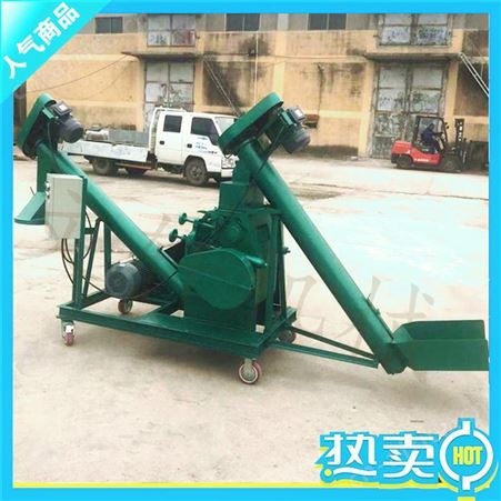 破瓣大小可调冰糖 对辊破瓣机 文轩破碎机