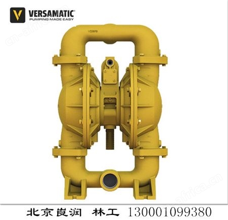 【E5PP5T5T9C】Versa-Matic威马气动隔膜泵半寸塑料泵