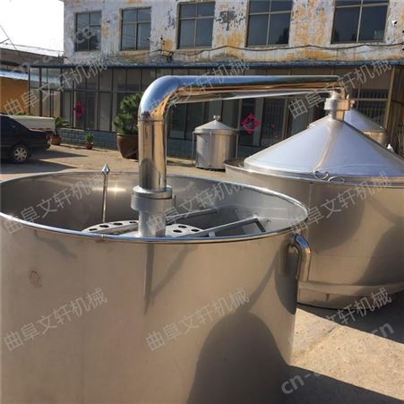 清香型白酒烧酒设备 文轩双层不锈钢设备