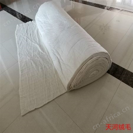羊绒絮片批发定做服装填充专用天河雪绒