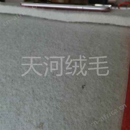阿尔善羊绒棉直销价