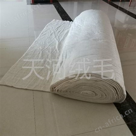 时装用 絮片 厂子