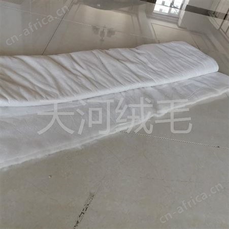 上海羊绒絮片订制