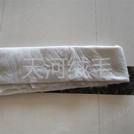 上海羊绒絮片订制