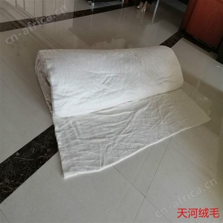 广州的澳毛絮片厂子天河雪绒