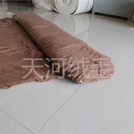 工装用驼绒絮片