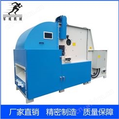 佛山专业供应玩具加工双头充棉机枕芯送棉机厂家