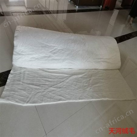 直销羊绒絮片生产厂家
