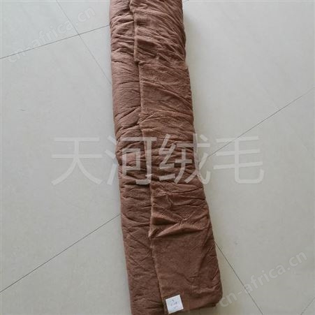 工装用驼绒絮片