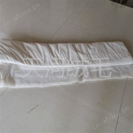 上海羊绒絮片订制