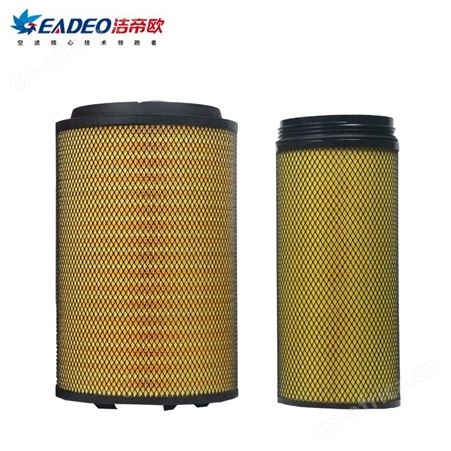 洁帝欧 空气滤清器 K-2841PU纸芯 适配车型解放J6`德龙X3000