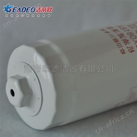 供应 KM-JX0818机柴滤 过滤器 机率柴滤