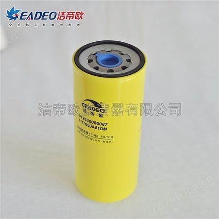 供应_洁帝欧机柴滤_柴油机油滤清器_厂家_洁帝欧机油滤芯滤清器