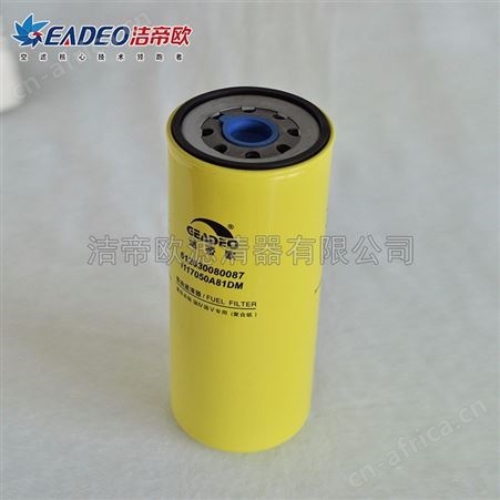 供应_洁帝欧机柴滤_柴油机油滤清器_厂家_洁帝欧机油滤芯滤清器