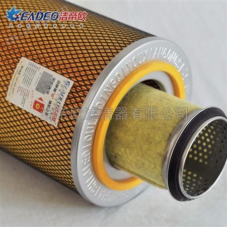 洁帝欧厂家生产J2440滤清器_空气滤清器_适用多种车型_